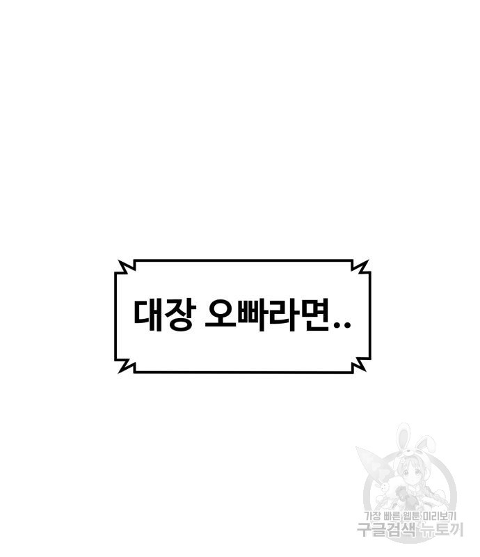 168229864930800r3nk7t9u0.jpeg