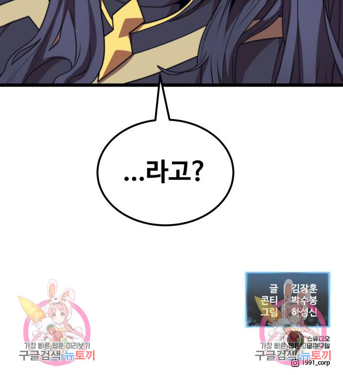 1682298655327m8h2kkkw7lj.jpeg