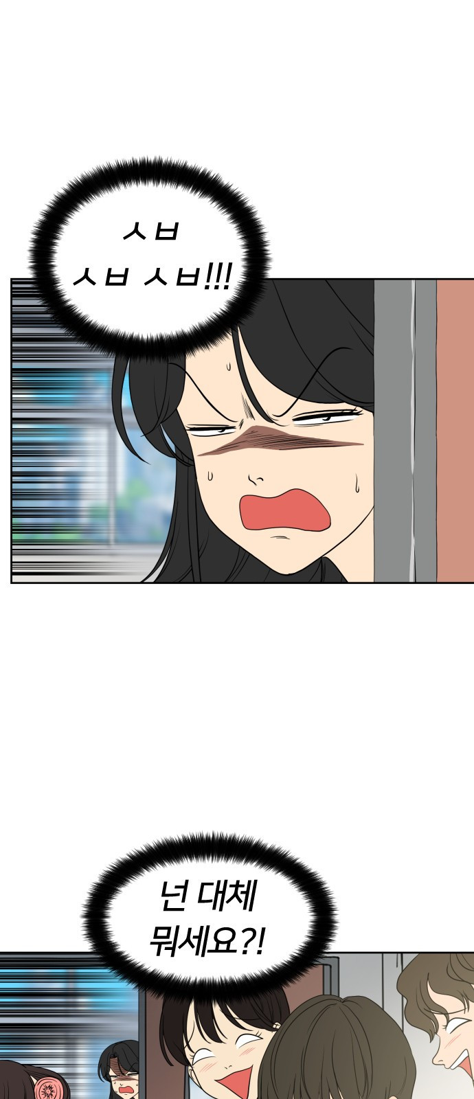 1682312719016r55eh78egw.jpeg