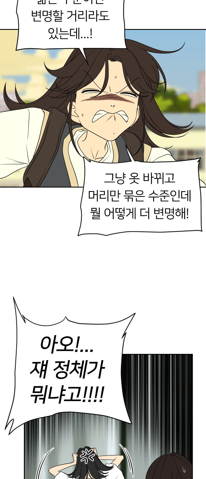 1682312720087sa01yl9j2m.jpeg