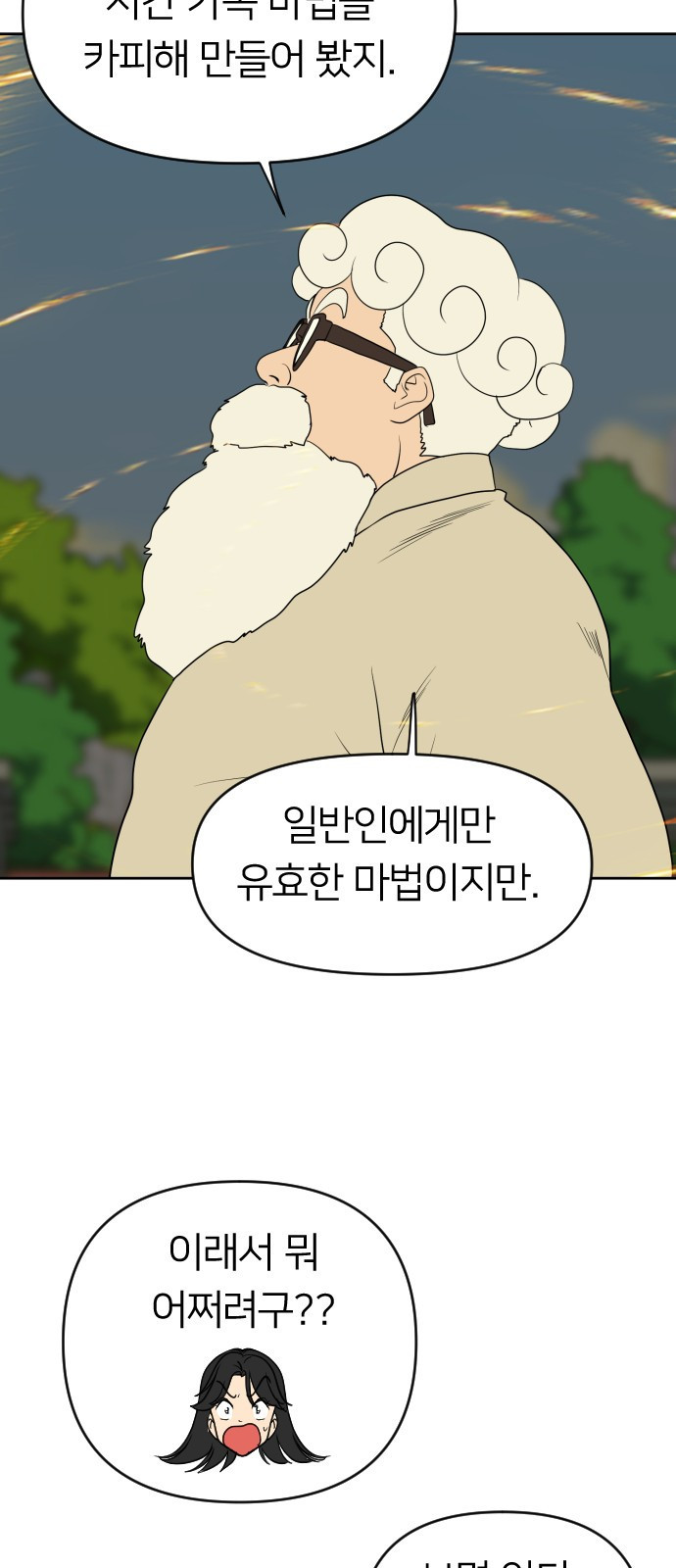 1682312721153zy6gmgb3mxc.jpeg