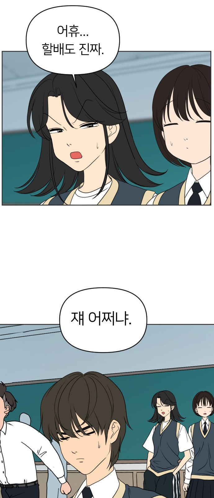1682312729285d1y22pm4wa7.jpeg