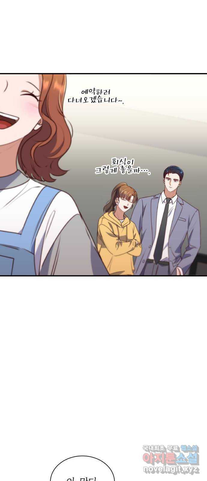 16823962254620i279wpwbya.jpeg