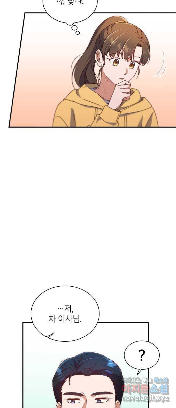 1682396225613heeklb099a.jpeg