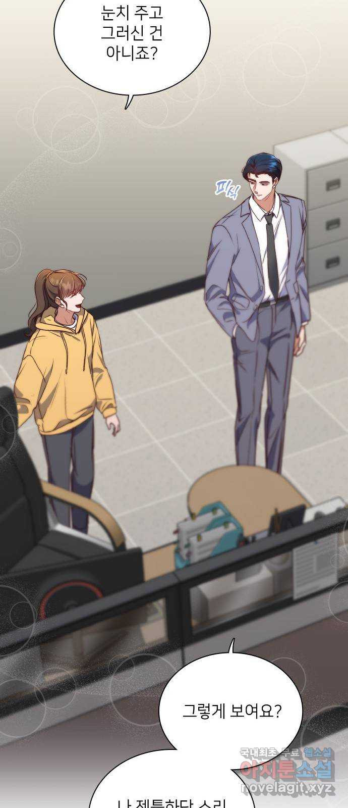 1682396227287048e3j3c0xd.jpeg