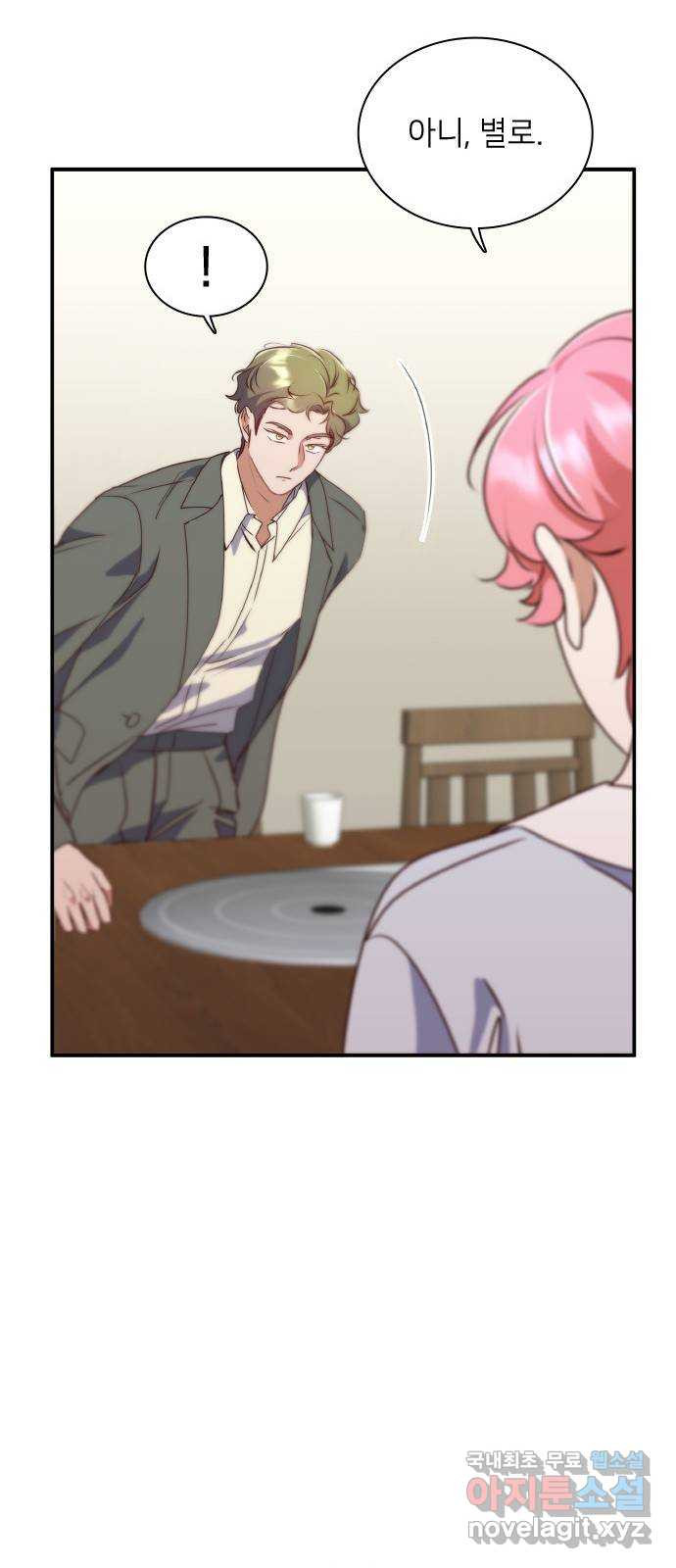 1682396232560wgjufnewdxe.jpeg