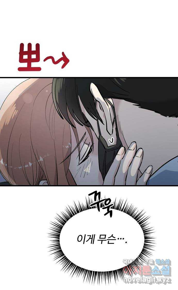 1682396236693zeh5447siq.jpeg
