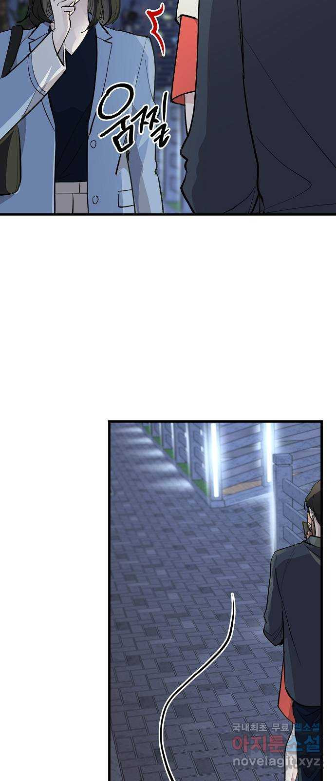 1682396242410o33zbxdhobq.jpeg