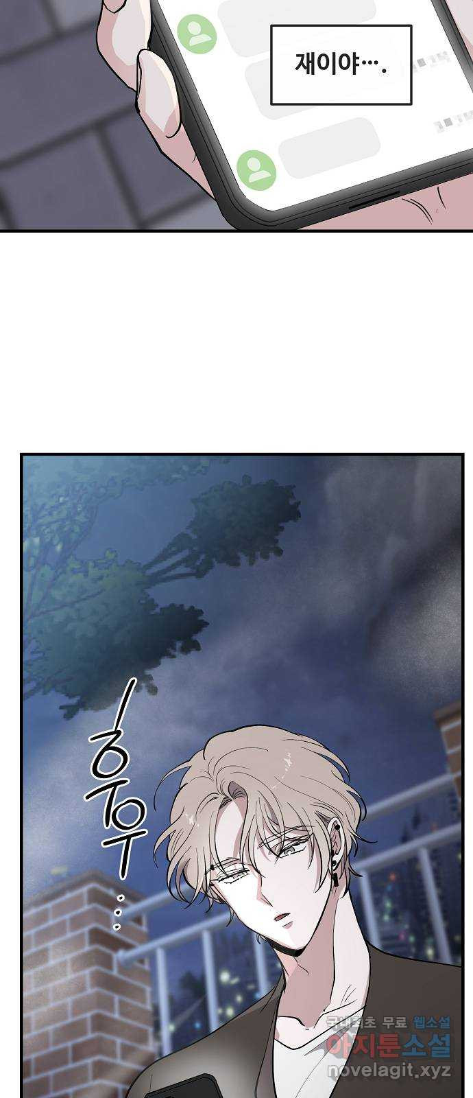 1682396245900f464sred764.jpeg