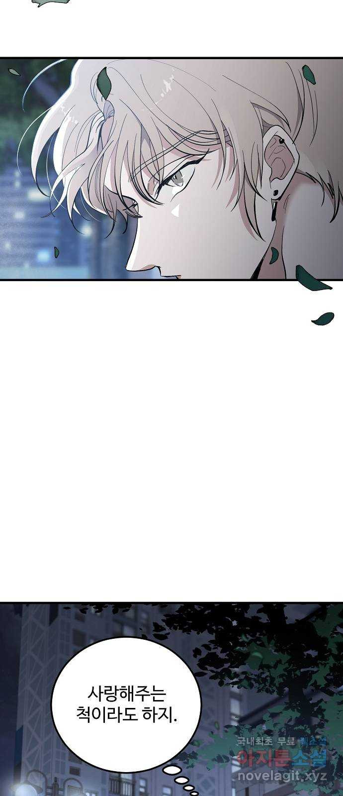 1682396247260pns91lh8aft.jpeg