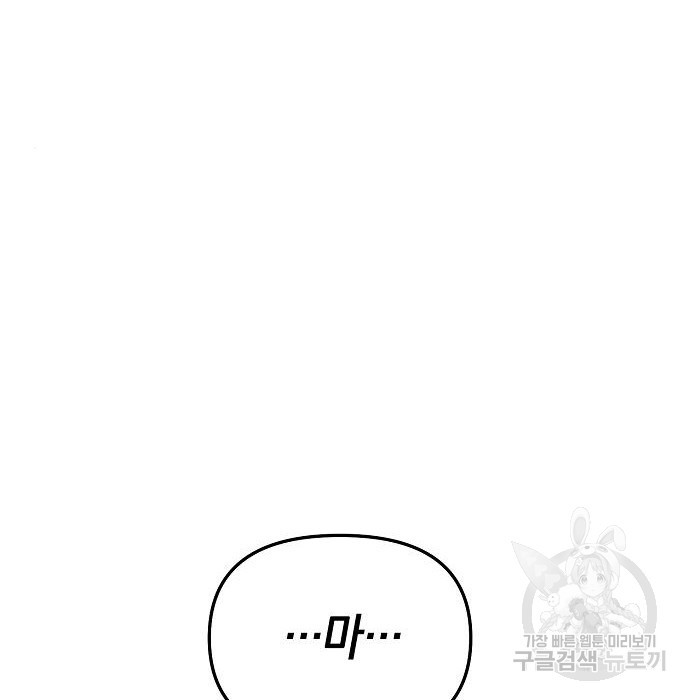 1682386618218qwxyy0cn568.jpeg
