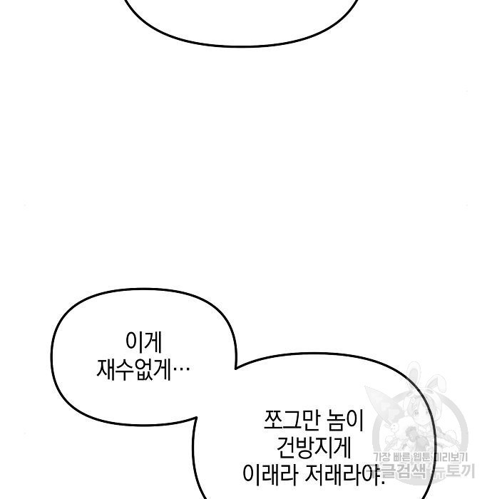 16823866272020kpopngyoax.jpeg