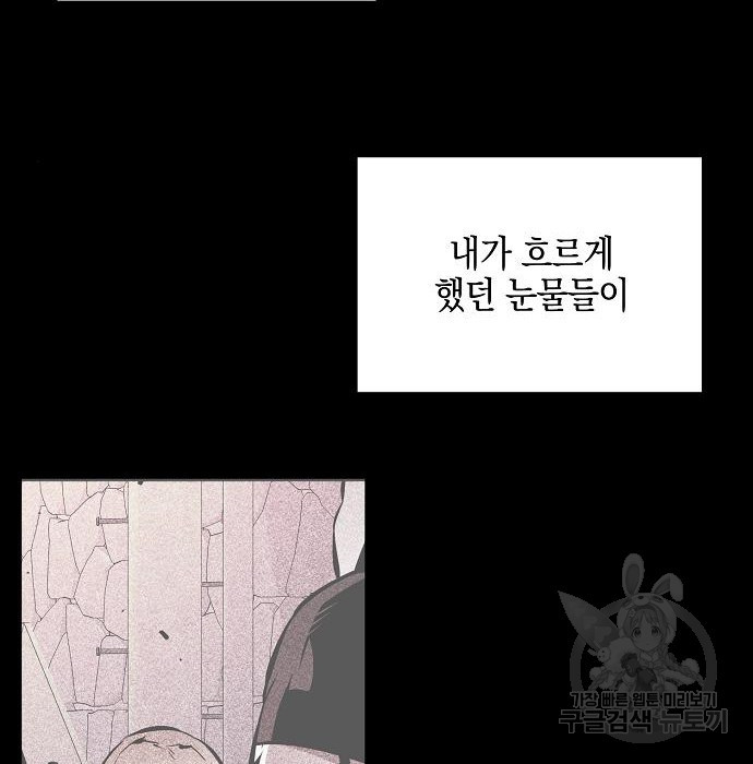 16823866333481dau0658s5k.jpeg