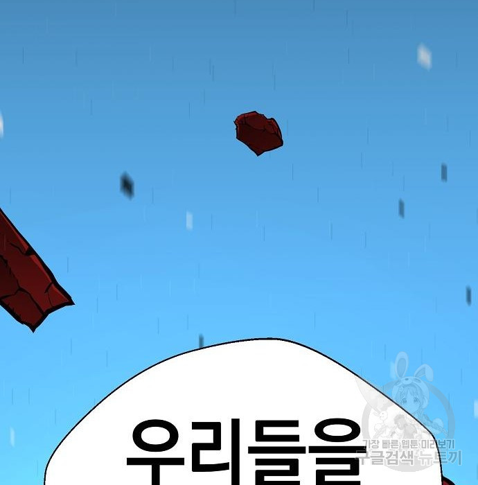 1682386646991kimhak0cbgc.jpeg