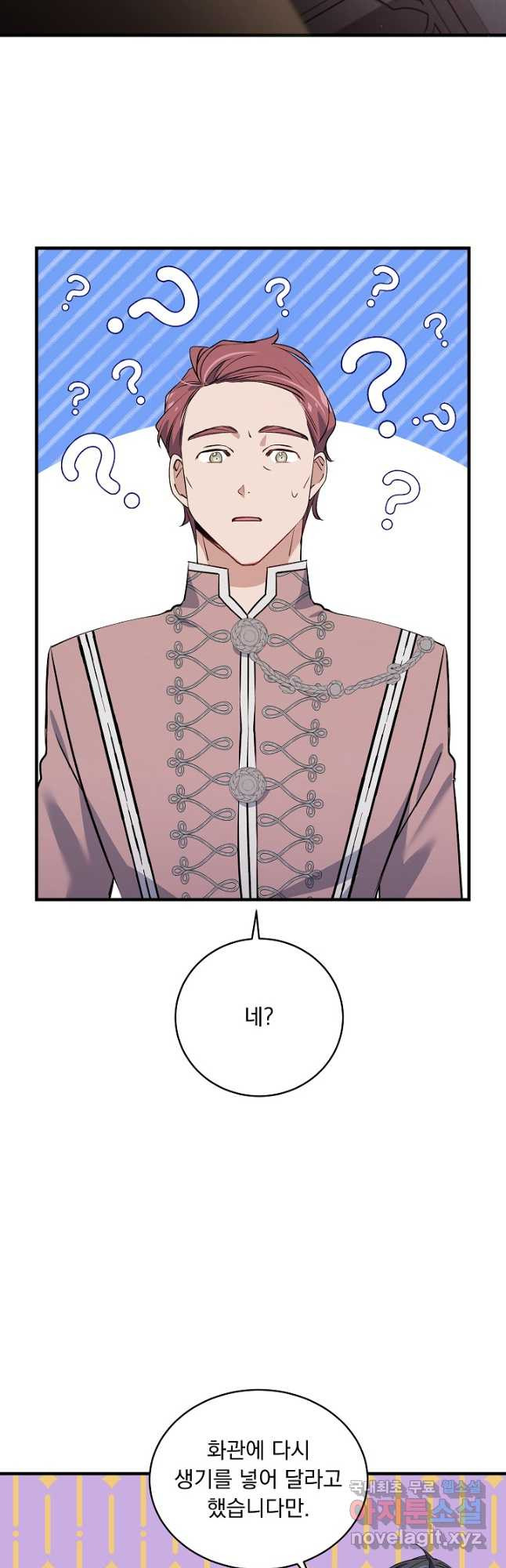 1682390300150mwtpeepjpu.jpeg