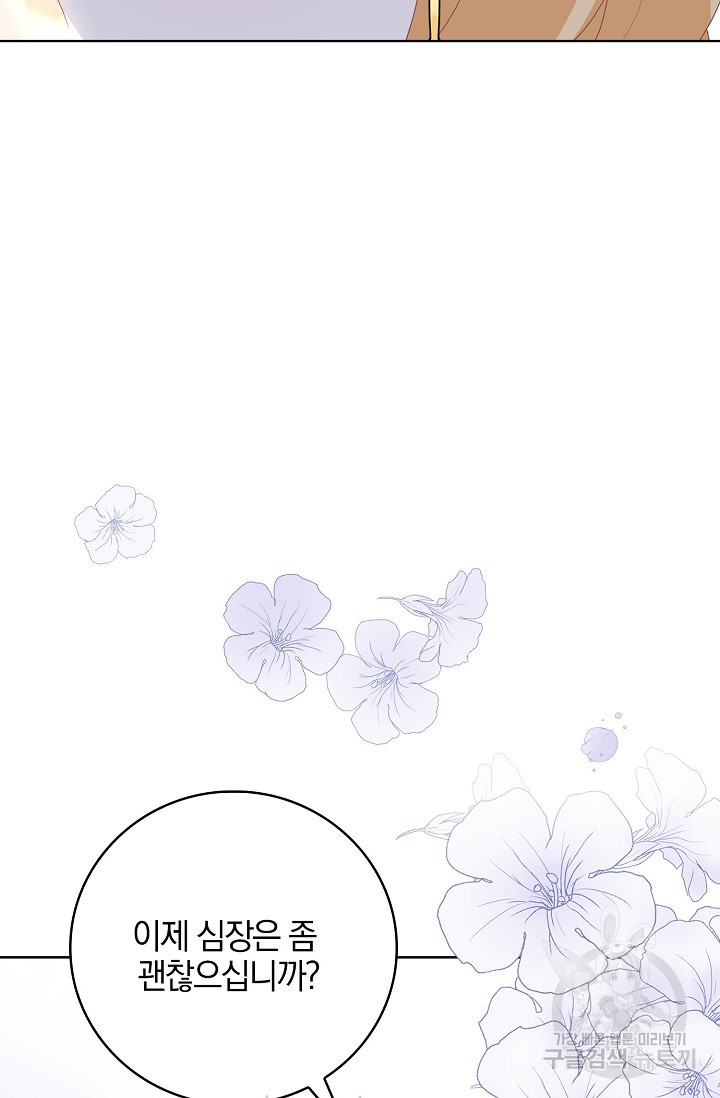 1682386112268bxwdyzlunxo.jpeg