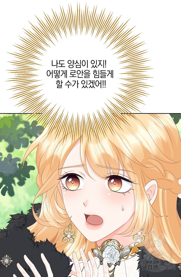 1682386119483opiq525za28.jpeg