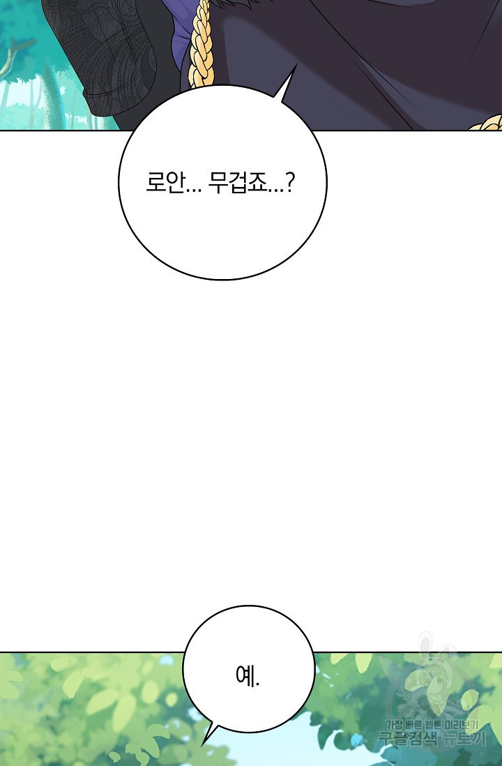 16823861200968t7xjntjc0o.jpeg