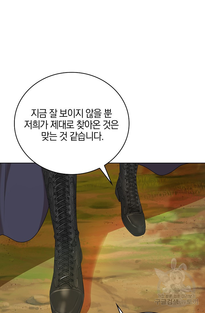 1682386122092bx2s58w0m9v.jpeg