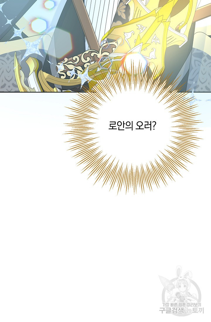 168238619046130ol8psohts.jpeg