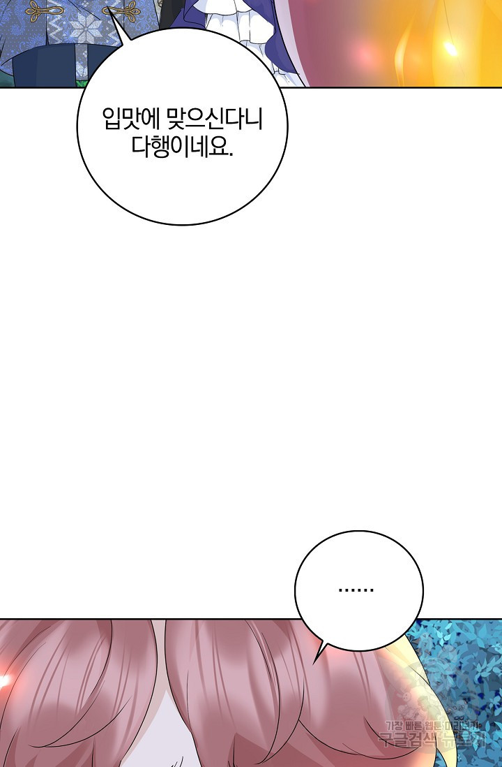 1682386194287qkbtj37atg.jpeg