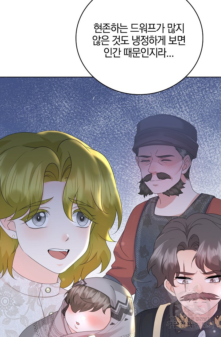 168238619504967o0qybap1n.jpeg
