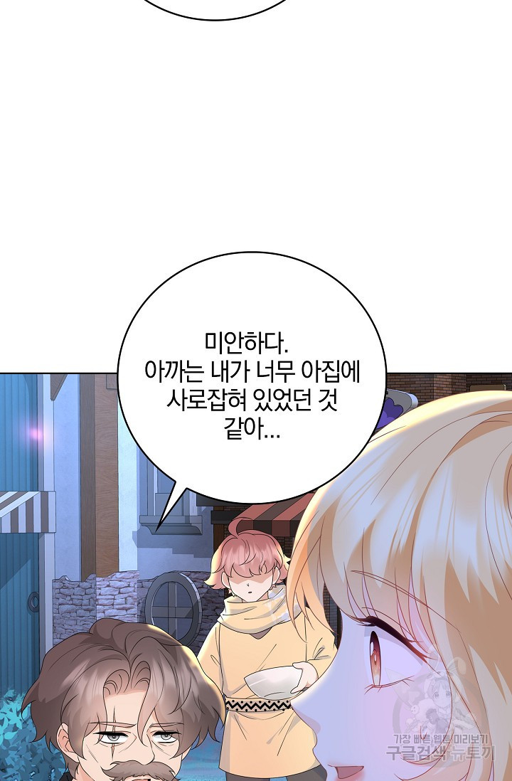 1682386195512kejcldmbae.jpeg