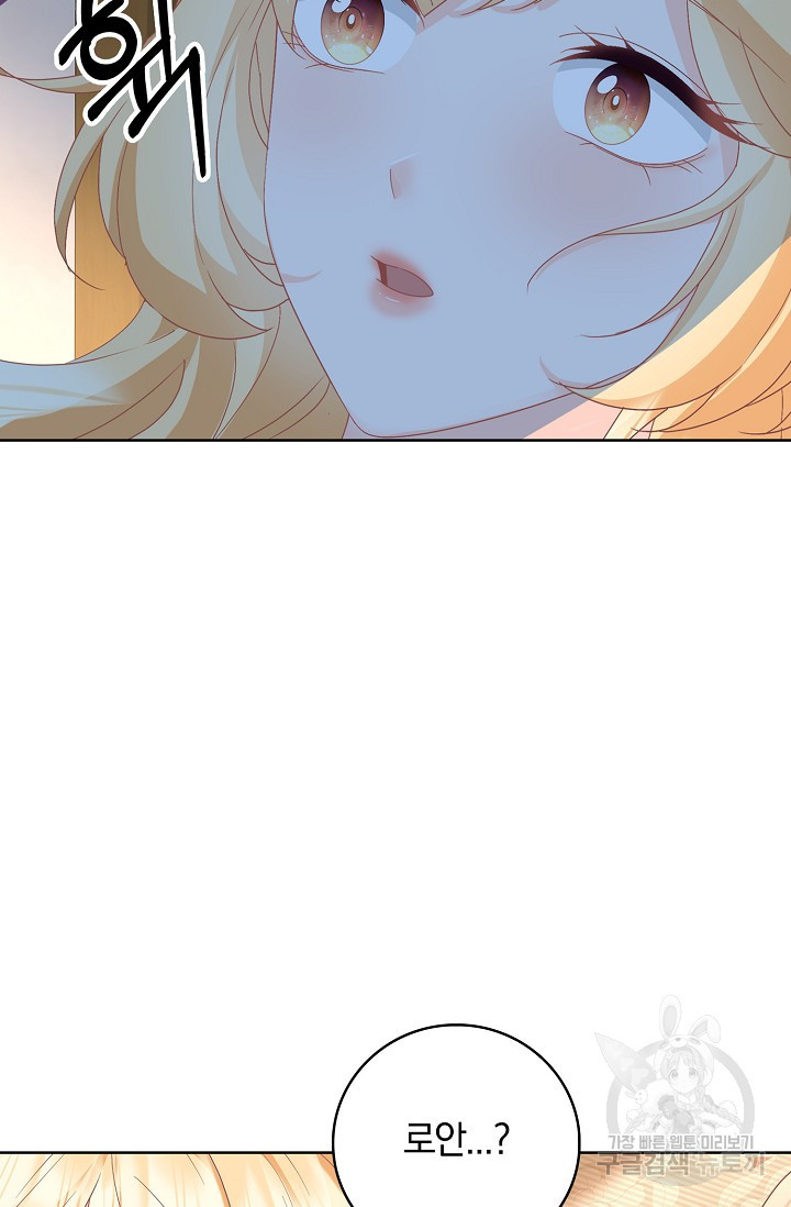 16823862038224yu7sjlttbt.jpeg
