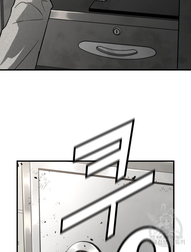 1682393602113mkx31bcdtbq.jpeg