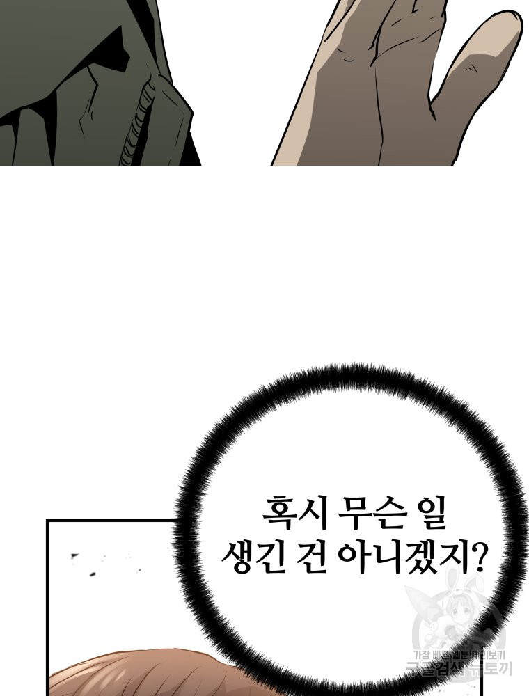 16823936073283dn4k1lykk8.jpeg