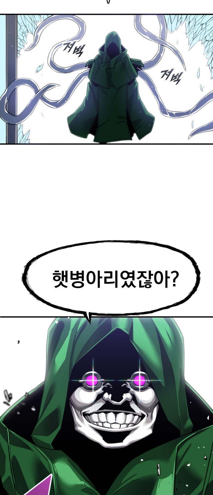 16823961307646kiddvrpj3d.jpeg