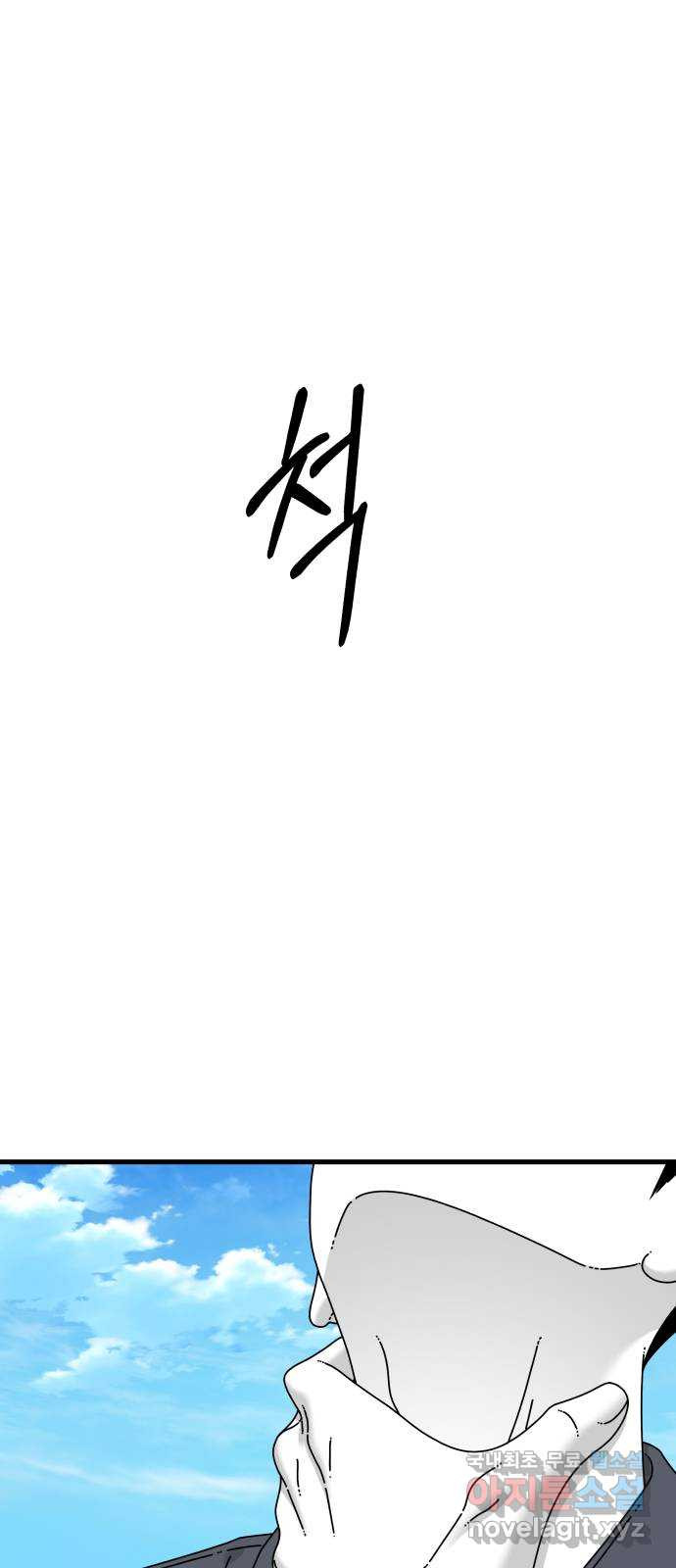 1682395792796ke6he7ai65b.jpeg