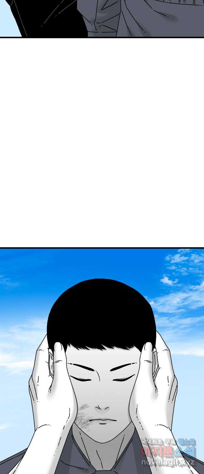 1682395805550x39pui4ym4.jpeg