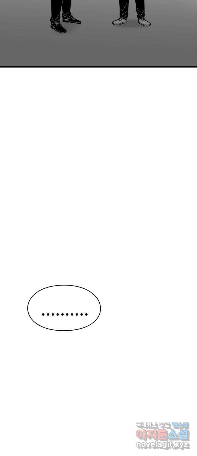1682395813186ihjgfx6m7ai.jpeg
