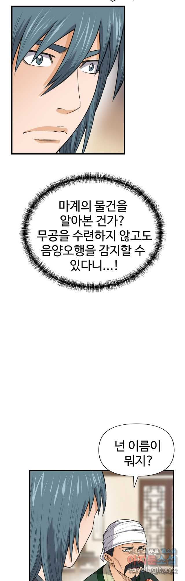1682390795905zenlgls90cg.jpeg