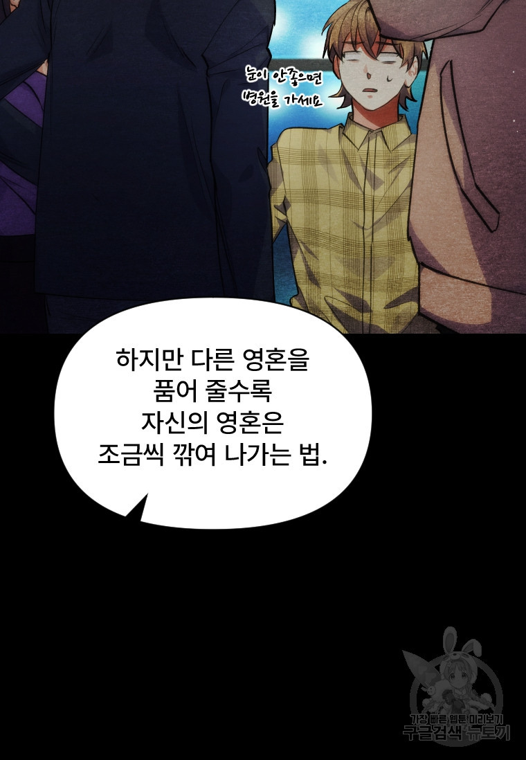 1682476573844ksu5aojqang.jpeg