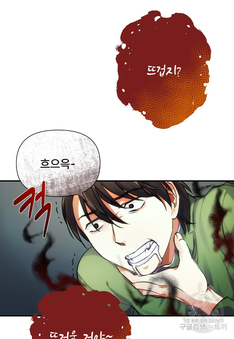 1682476576918jgii54pzgjq.jpeg