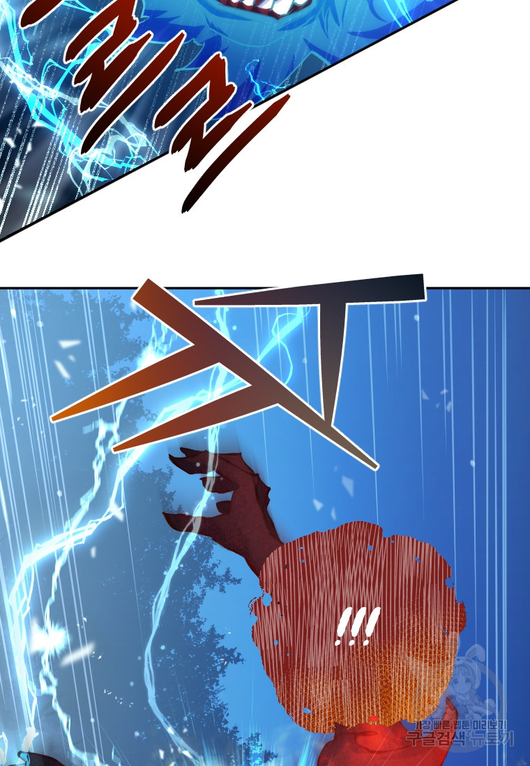 16824765782930utbnt25vpf.jpeg