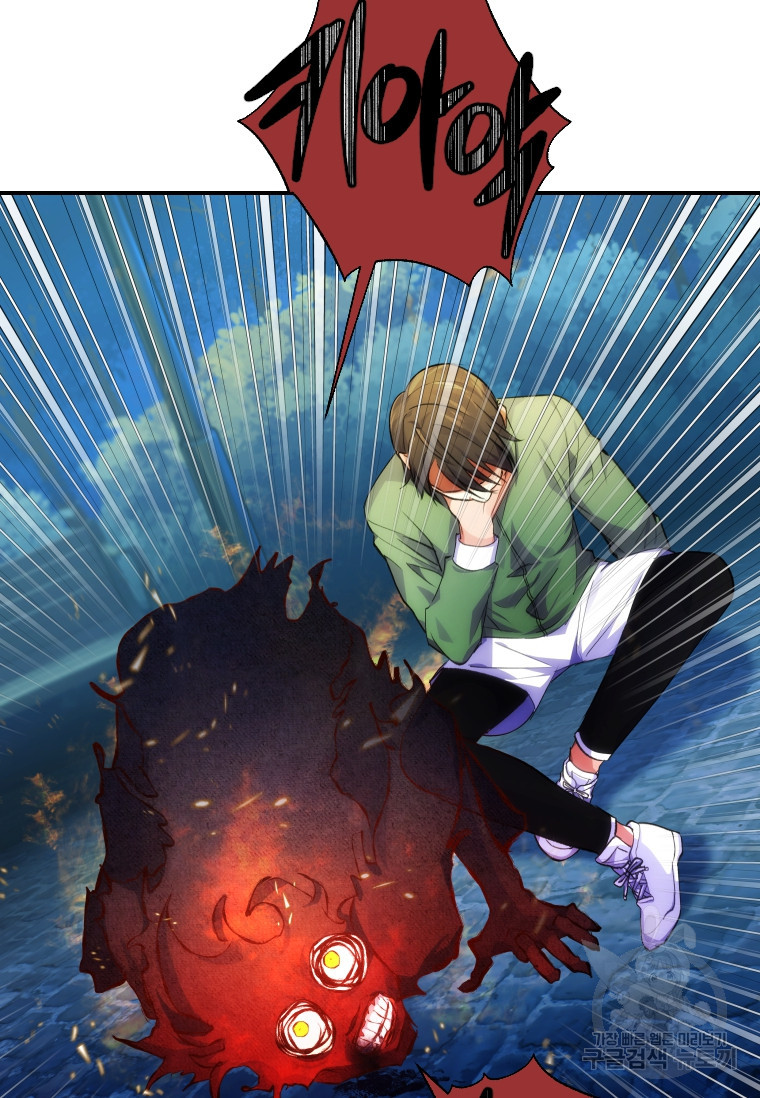 1682476578760isx2rgtgjor.jpeg