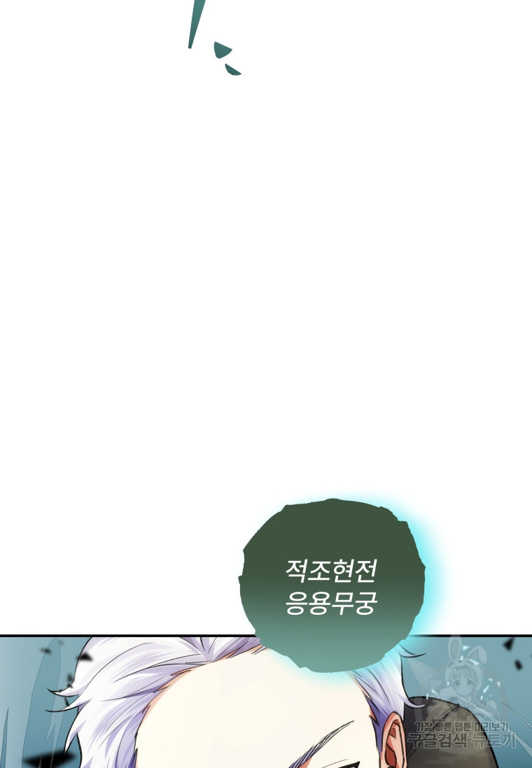16824765808904jqdow39s7e.jpeg