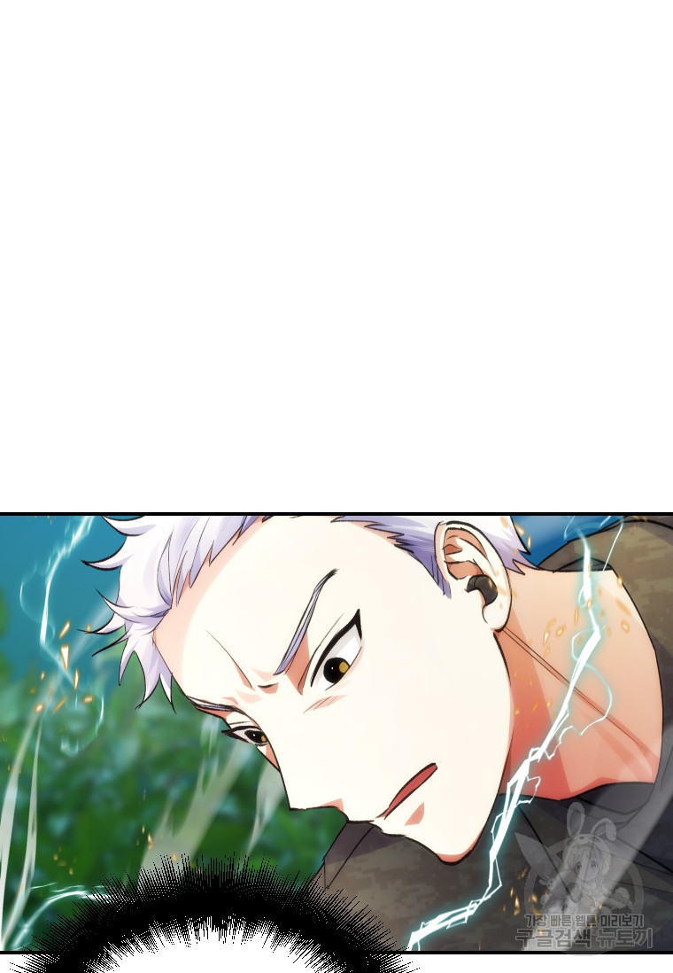 16824765830227utbi885jg9.jpeg
