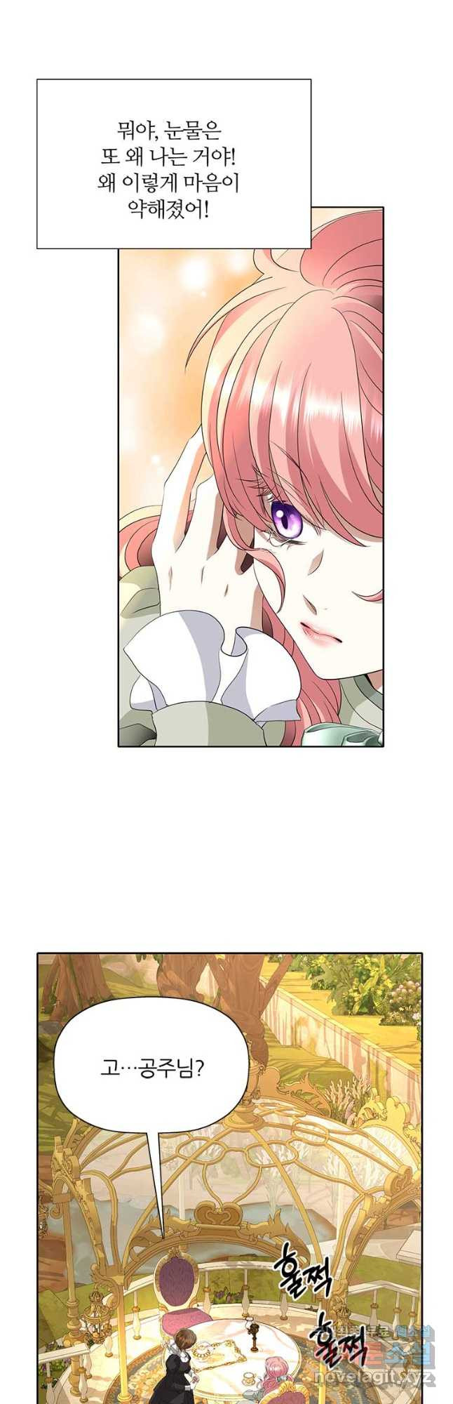 1682477995673kqq0wiecc5.jpeg