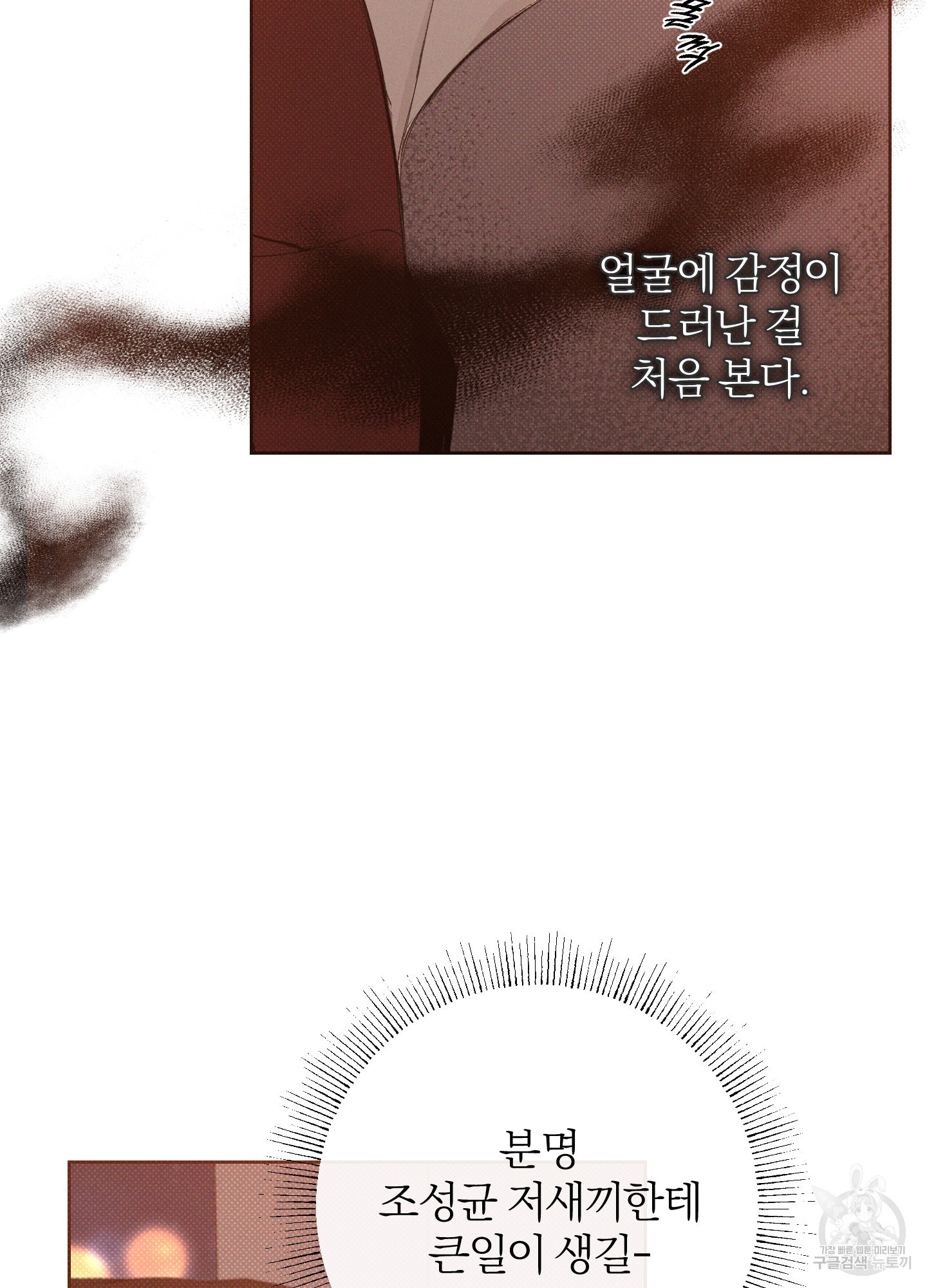 1682470665855wtd7af84szh.jpeg