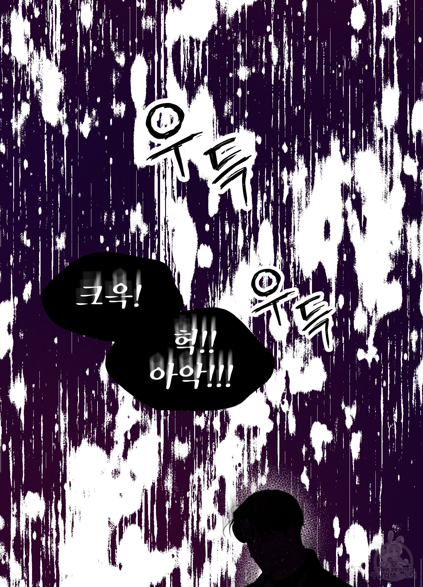 1682470666308k5s5deg6d8.jpeg