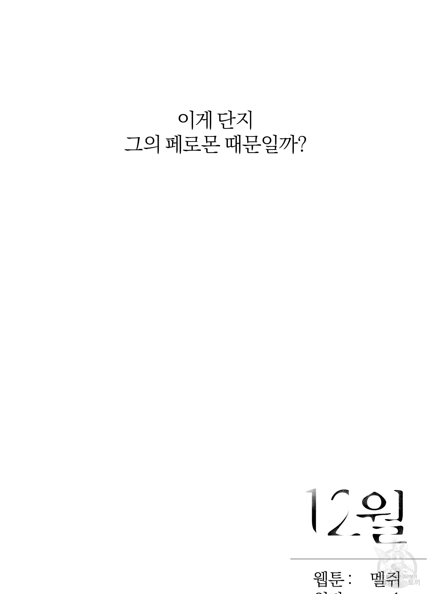 1682470673708toc3t82z1a.jpeg