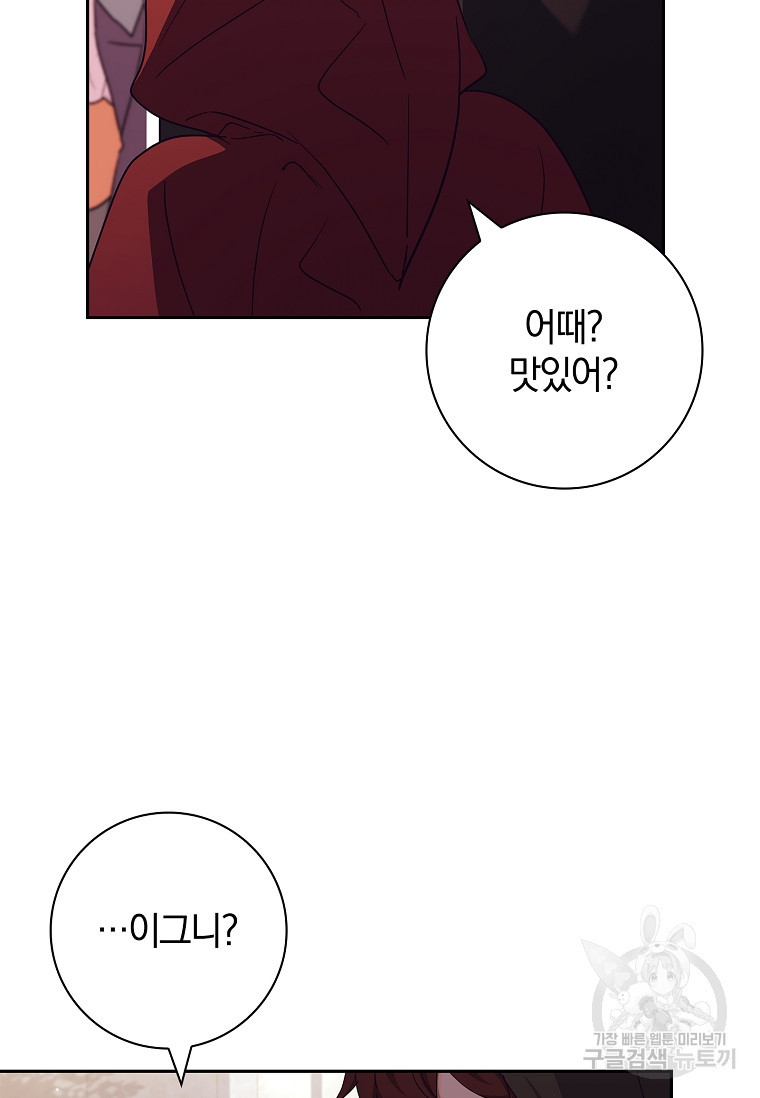 1682557750973qwyvlh4ex3q.jpeg