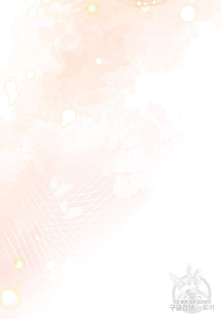 16825577551062d3z8ijkxt6.jpeg