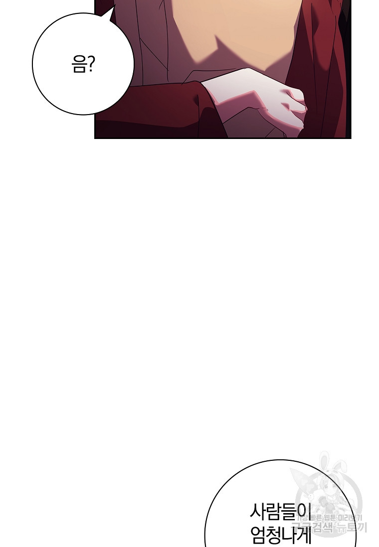 1682557755738n5ysgywfrx.jpeg