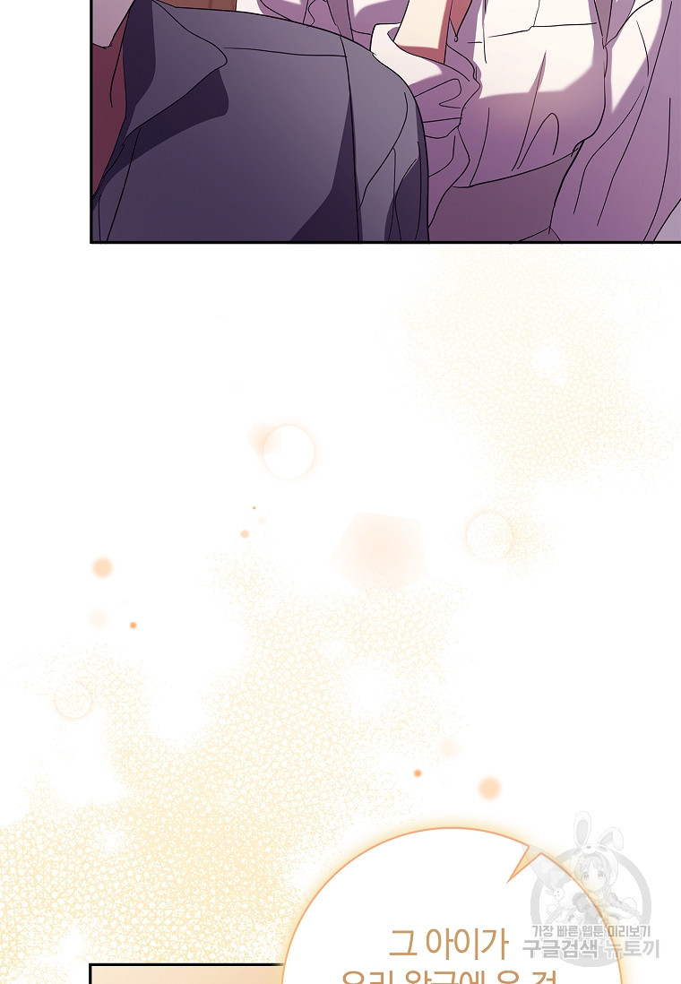 1682557758931gbefuh6hta5.jpeg