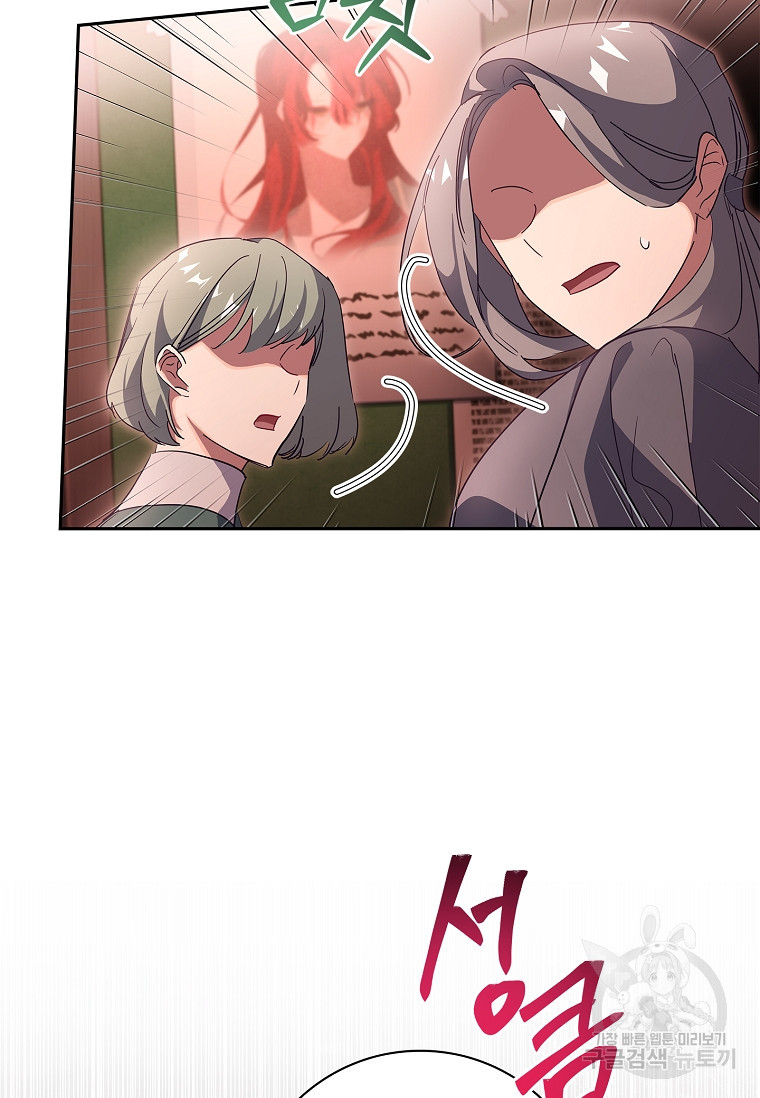 16825577609106saqqjgvgxu.jpeg